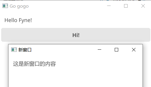 点击按钮后效果